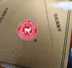 洋河大曲 2021年 濃香型白酒 55度 500ml*6瓶 整箱裝 陳年老酒【名酒鑒真】 曬單實拍圖