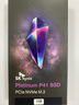 SK HYNIX海力士官方旗艦P41 1TB SSD NVMe固態(tài)硬盤PCIE4.0原廠主控TLC 游戲電競電腦擴展硬盤 AI電腦配件 曬單實拍圖