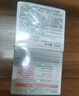 雅漾（Avene）【樊振東同款】恒潤(rùn)肌活保濕凝露50ML*2 滋潤(rùn)提亮保濕乳液面霜 曬單實(shí)拍圖