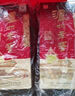 瀘州老窖（LUZHOULAOJIAO）六年窖頭曲 濃香型白酒 52度 500mL 2瓶 雙瓶裝 曬單實(shí)拍圖