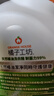 橘子工坊 ORANGE HOUSE洗潔精A類家用食品級無香精不傷手果蔬餐具奶瓶除菌溫和親膚650g 曬單實拍圖