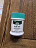 云南本草治腳裂腳后跟干裂的藥膏真菌感染開裂厚硬皮防皸脫皮手足老繭神器 特價一盒【手腳干裂】 曬單實(shí)拍圖