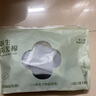 純棉五指襪子男中筒分趾襪秋冬抗菌吸汗防臭束腰無(wú)骨條紋長(cháng)筒襪 淺灰2+深灰2+黑色 曬單實(shí)拍圖