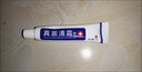 蘭孚星盛蘭孚伊諸康抑菌凝膠正品官方旗艦店蘭孚真菌清霜同配方升級(jí)款 [蘭孚乳膏]買一贈(zèng)一[發(fā)兩盒] 曬單實(shí)拍圖
