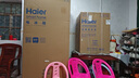 海爾（Haier）滾筒洗衣機全自動洗烘一體帶烘干10公斤家用 家電國家補貼20%  云溪3.0XQG100-HBLDE583HU1 曬單實拍圖
