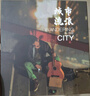 翠康寶車載u盤無損音樂2025 原裝正版原唱歌曲詞立體高保真音質(zhì)新熱歌DJ 曬單實(shí)拍圖