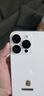 藍(lán)猩先生 適用蘋果16pro/16promax鏡頭膜iPhone16pro后置攝像頭藍(lán)寶石膜 高清耐磨耐刮-炫彩色  曬單實(shí)拍圖