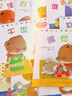 小熊寶寶繪本新版 新手媽媽育兒寶典，寶寶的第一套繪本！幼兒認(rèn)知啟蒙好習(xí)慣培養(yǎng) 佐佐木洋子代表作 0-3歲適讀（套裝共15冊）暑假作業(yè) 一升二暑假銜接 小升初暑假銜接 曬單實(shí)拍圖