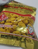 渝兄重慶怪味胡豆 0.8斤400g 堅(jiān)果炒貨 休閑零食 下酒小吃 干果蘭花豆 曬單實(shí)拍圖
