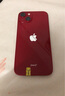 Apple 蘋果 iPhone 15/14/13/12/X系列二手手機(jī) 顏色內(nèi)存以質(zhì)檢報告為準(zhǔn)A16 蘋果 iPhone 13 曬單實拍圖