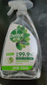 滴露（Dettol）家居廚房清潔除菌噴霧500ml冰箱除菌冰箱清潔劑冰箱除臭劑青蘋 曬單實(shí)拍圖