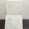 韓方五谷水楊酸控油祛痘面膜補(bǔ)水保濕熬夜清潔黑頭修護(hù)復(fù)男女抗皺緊致金榜 曬單實(shí)拍圖