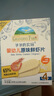 爺爺?shù)霓r(nóng)場嬰幼兒米餅 磨牙棒寶寶零食兒童磨牙餅干嬰幼兒零食寶寶米餅 【3盒裝】原味鮮蝦片39g 曬單實拍圖