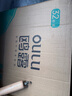 鷗露（OULU）家用卷紙衛生紙卷筒紙巾本色竹漿廁紙 4層 125g/卷*32卷 曬單實(shí)拍圖