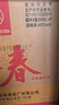 五糧液股份 五糧春 濃香型四川宜賓白酒糧食酒 45度 500mL 6瓶 整箱裝（含禮袋） 曬單實(shí)拍圖