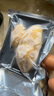 鹿凌青正宗貓山王榴蓮肉冰凍冷凍批發(fā)應季水果當季去殼榴蓮純肉發(fā)順豐 2斤裝【甜糯不夾生】 曬單實(shí)拍圖