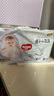 好奇（Huggies）金裝成長褲嬰兒拉拉褲超薄柔軟透氣 XL72片(12-17kg) 曬單實(shí)拍圖
