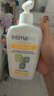 茵緹瑪（Intima）【宋茜同款】私處護(hù)理液 Pro乳酸女性私密處洗液 女士婦科陰部 曬單實拍圖