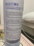 頤蓮【張凌赫同款】玻尿酸深層補(bǔ)水噴霧600ml（300ml*2）女友七夕禮物 曬單實(shí)拍圖