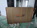 酷開(kāi)創(chuàng  )維K6 Ultra85英寸Mini LED量子點(diǎn)【好評99%】 2880分區一級能效 智慧家液晶電視機音畫(huà)電視85P8F 曬單實(shí)拍圖