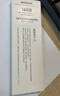 三星 SAMSUNG 臺(tái)式機(jī)內(nèi)存條 32G DDR4 3200頻率 曬單實(shí)拍圖
