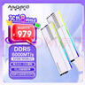 阿斯加特（Asgard）32GB(16GBx2) DDR5 6000 臺(tái)式機(jī)內(nèi)存條 女武神·瓦爾基里II代 RGB燈條 海力士A-die CL28 極地白 曬單實(shí)拍圖