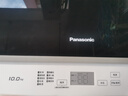 松下（Panasonic）【吳磊推薦】波輪洗衣機全自動10公斤大容量 抗菌除螨智能桶洗凈 內(nèi)衣洗衣機國家補貼XQB100-8QF1 曬單實拍圖