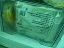 東來順 內(nèi)蒙古羔羊原切肉卷凈重1.8斤 火鍋羊肉片 清真中華老字號 曬單實(shí)拍圖