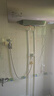 美的活水電熱水器60升TECH活水煥新艙免更換鎂棒8倍增容家用智能3200W 【國補(bǔ)立減20%】美的活水RW系列 80L 3200W RW7【4-6人推薦】 變頻活水 曬單實拍圖