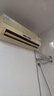 空調加氟 1-1.5匹空調 不分掛機/柜機 （含高空費3-15層） 曬單實拍圖