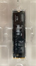 京東京造 1TB SSD固態(tài)硬盤 M.2接口（NVMe協(xié)議）PCIe3.0四通道 5系列 高速AI電腦裝機(jī)擴(kuò)容大容量 曬單實拍圖
