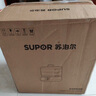 蘇泊爾（SUPOR）猛火可拆洗電蒸鍋 0涂層304不銹鋼材質(zhì)蒸籠18L大容量燉蒸煮一體多功能電蒸鍋上蒸下燉隔水燉底鍋 18L 精鋼可拆0涂層蒸燉鍋 曬單實(shí)拍圖