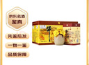 牛欄山【名酒鑒真】二鍋頭 百年陳釀 濃香型白酒/清香型 52度400mL 6瓶百年牛欄山整箱 曬單實拍圖