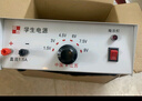 J1202高中學生電源2V-16V3A直流交流穩(wěn)壓過載保護中學物理實驗教學儀器J04001 高中學生電源 曬單實拍圖