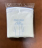 太力洗衣袋洗衣機(jī)專用護(hù)衣洗衣網(wǎng)兜網(wǎng)袋洗護(hù)袋3D立體款 3件套 曬單實(shí)拍圖