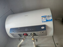 海爾（Haier）【下單立省20%】熱水器家用儲(chǔ)水式電熱水器速熱恒溫超一級(jí)能效省電保溫智能鎂棒免更換抑菌MC3 50L 2200W 長(zhǎng)效保溫【MC3咨詢享補(bǔ)貼】 曬單實(shí)拍圖