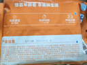 月盛齋 國產(chǎn)內(nèi)蒙原切羔羊肉卷400g/袋 冷凍 火鍋食材 中華老字號 曬單實拍圖