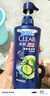 清揚(yáng)（CLEAR）去屑蓬松洗發(fā)水1.2kg  櫻花沁爽香型1200g 持久留香 曬單實拍圖