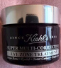 科顏氏紫玻A眼霜28ml 補水保濕修護 瓶身輕微瑕疵無(wú)盒【臨期清倉】 曬單實(shí)拍圖