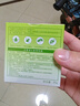 百雀羚（PECHOIN）護膚品面霜 草本水清漾沁膚保濕菁純霜50g品質(zhì)國貨中秋送禮 曬單實(shí)拍圖