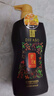 蒂花之秀 DIFASO精油奢養(yǎng)修護柔韌絲滑洗發(fā)水700g 蓬松潔凈控油柔順煥發(fā)洗發(fā)露 曬單實拍圖