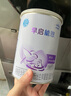 雀巢（Nestle）早啟能恩特殊配方奶粉400g （適用于早產(chǎn)/低出生體重兒） 1罐 曬單實(shí)拍圖