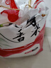 廣東江門臺山特產(chǎn)大米象牙粘30斤晚稻細長無拋光農(nóng)家絲苗米15kg 曬單實拍圖