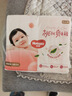 好奇（Huggies）鉑金裝紙尿褲NB84片(5kg以下)新生兒小號嬰兒尿不濕小桃褲超薄 曬單實拍圖