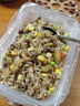 鴻亮 阿根廷進(jìn)口原切帶肉牛龍骨2.5kg 牛蝎子脊骨煲湯牛骨火鍋食材 曬單實(shí)拍圖