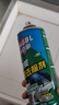 凈佰俐多功能除膠劑450ml家用除粘膠清潔劑貼紙標(biāo)簽雙面膠不干膠 曬單實(shí)拍圖
