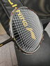 李寧（LI-NING）羽毛球拍全碳素單拍風(fēng)刃EVO對標(biāo)風(fēng)刃500比賽球拍黑色4U 已穿線 曬單實(shí)拍圖