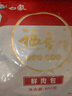 白象鮮肉包子800g 10個(gè)裝 早餐包子饅頭半成品 生鮮速凍面點(diǎn) 速食食品 曬單實(shí)拍圖