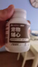 ROCCO&ROXIE 貓犬輔心片 寵物狗狗貓咪輔酶Q10保護(hù)心臟健康 100g 曬單實(shí)拍圖