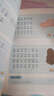 斗半匠幼兒園謎語朗讀指導(dǎo)書兒童口才訓(xùn)練寶寶認(rèn)知閱讀繪本注音版童謠謎語早教學(xué)前教材幼小銜接兒童啟蒙書 曬單實(shí)拍圖